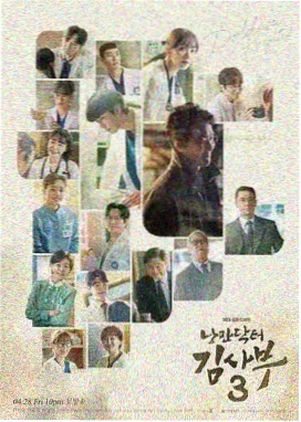 78影视热播古装悬疑剧长风渡月行海报